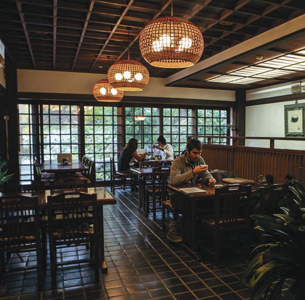 Nozawa, Restaurant in Aichi