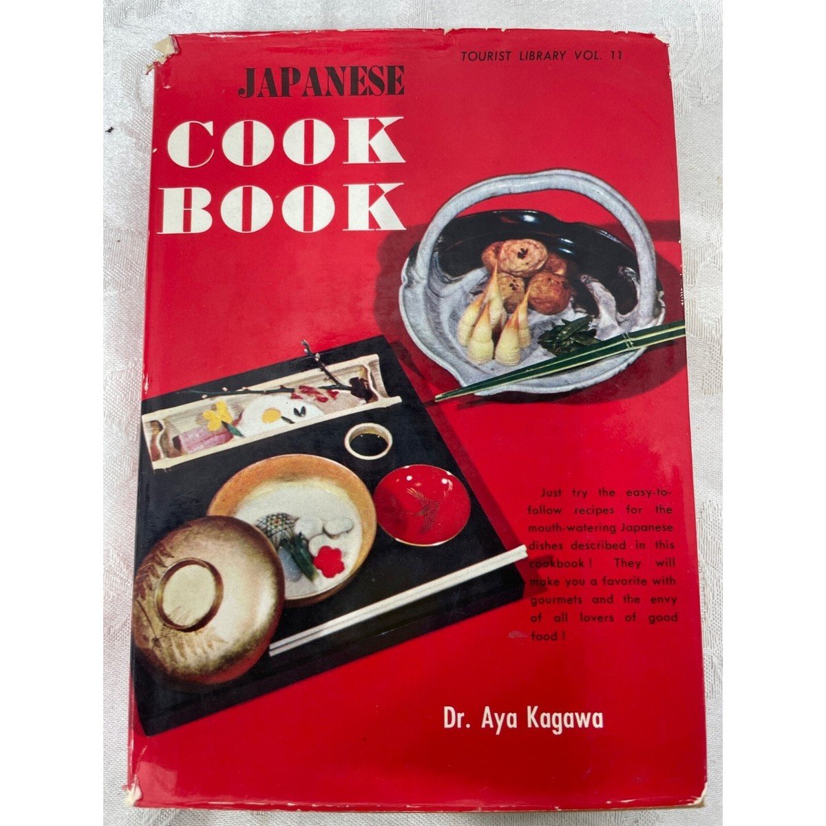 Ryobo, Restaurant in Kagawa