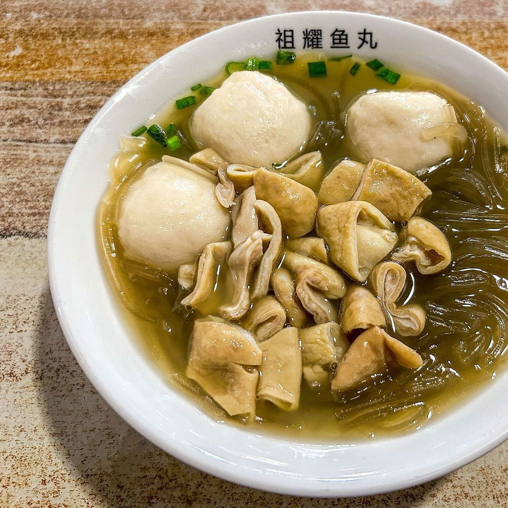 Ning Chuan Zu Yao Yu Wan restaurant in Ningde, China