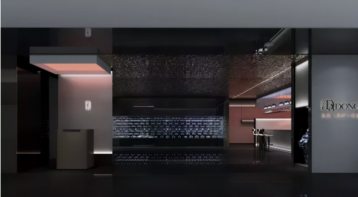 DaDong Sea Cucumber Shop（Xi'An SKP） restaurant in Xi'An, China