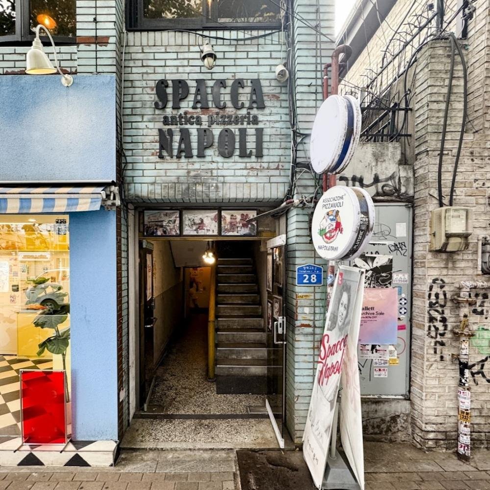 Spacca Napoli, Restaurant in Seoul