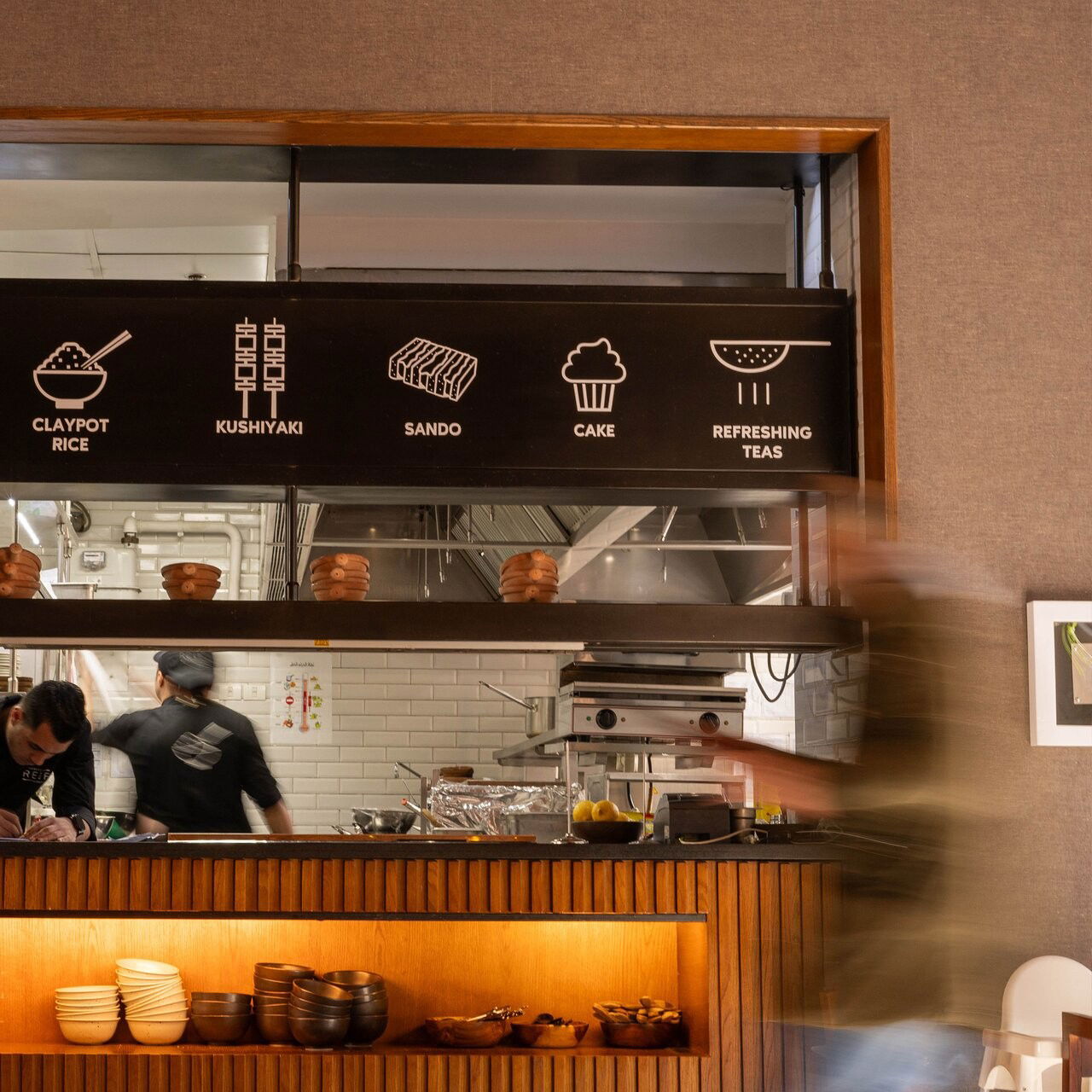 Reif Kushiyaki Cairo restaurant in Cairo, Egypt