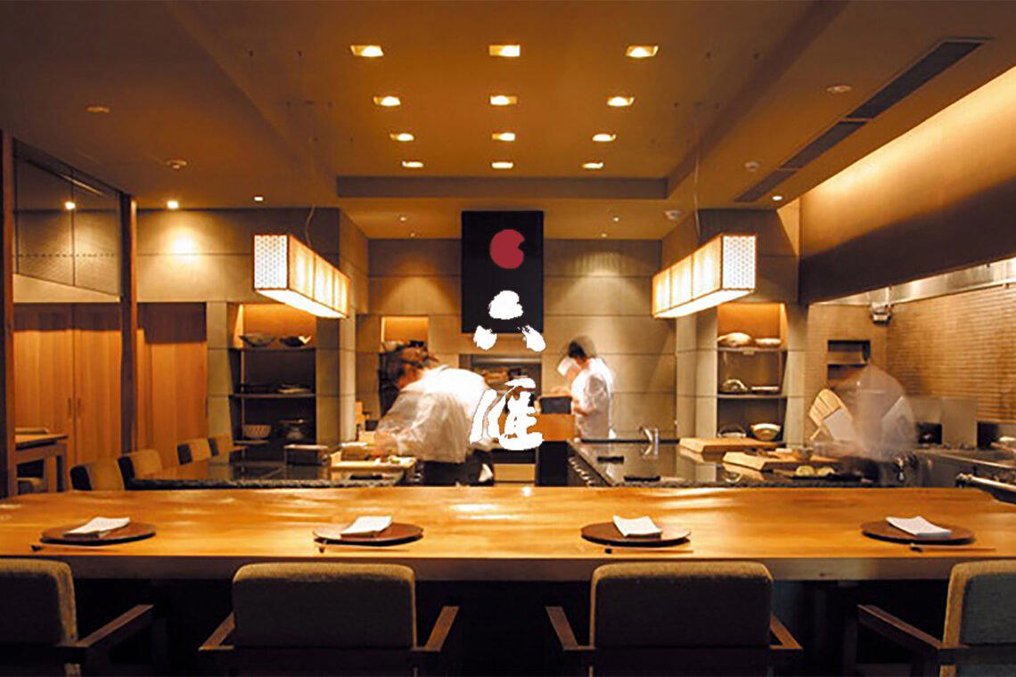 Mutsuki, Aichi, Japan