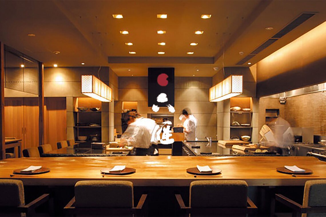 Mutsuki restaurant in Aichi