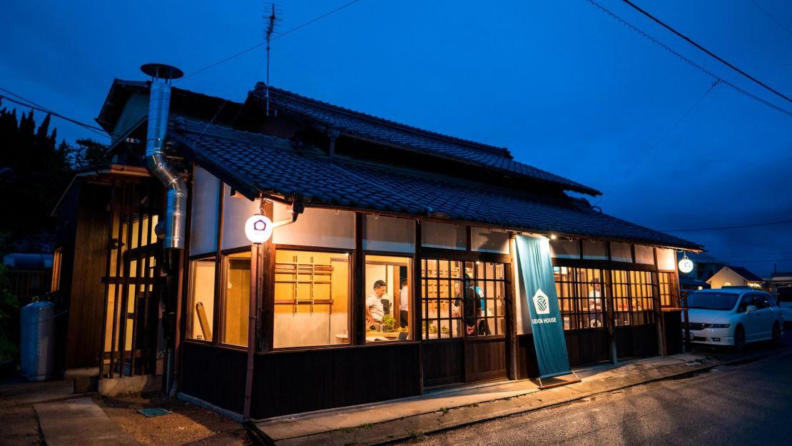 ShunDe DongHai Restaurant, Tokyo, Japan