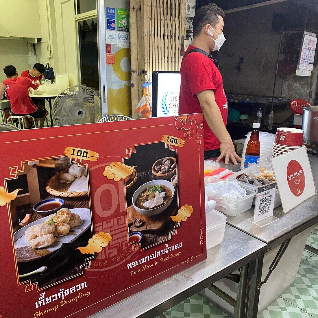 Jok's Kitchen restaurant in Bangkok, Thailand