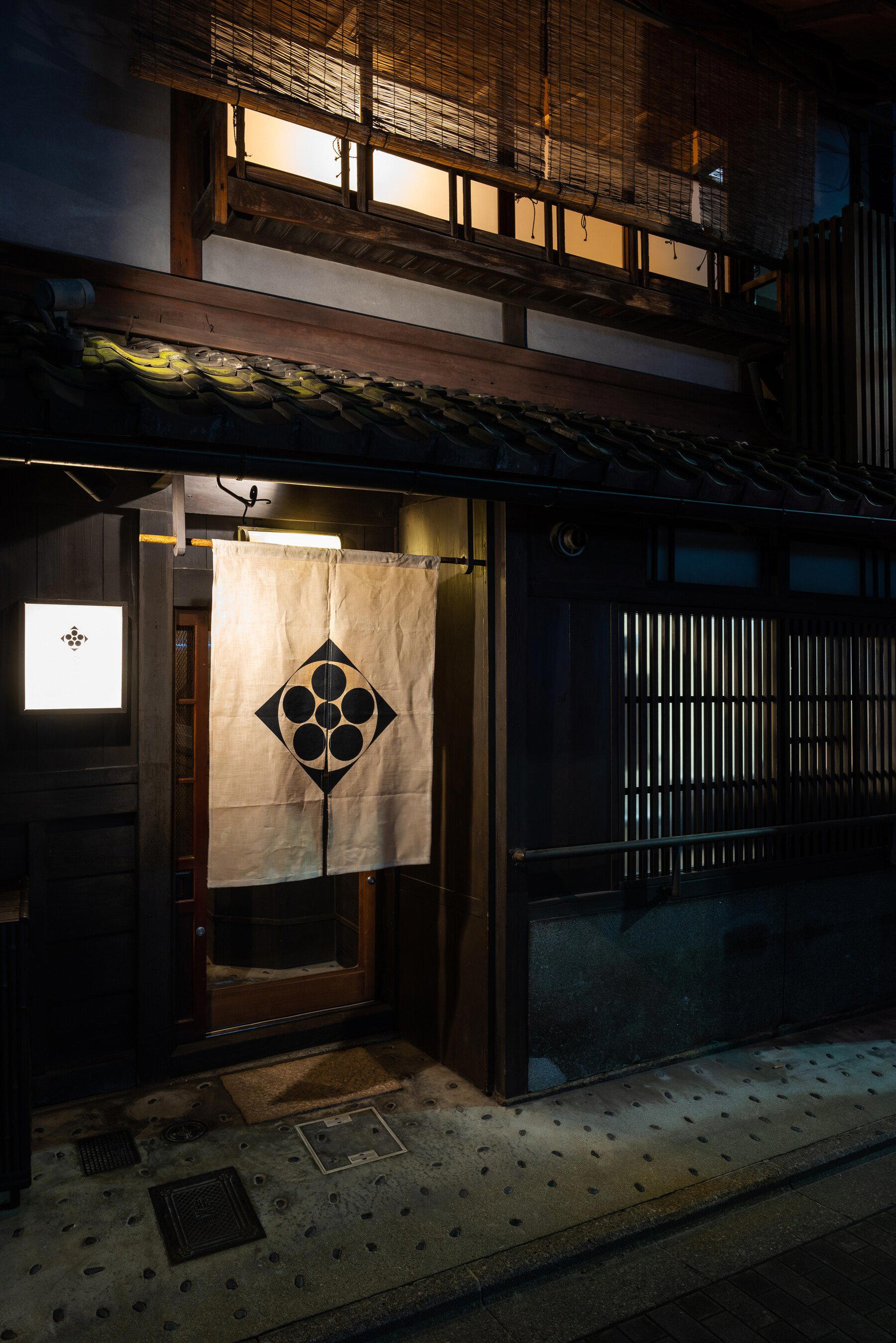 Keri restaurant in Kyoto, Japan