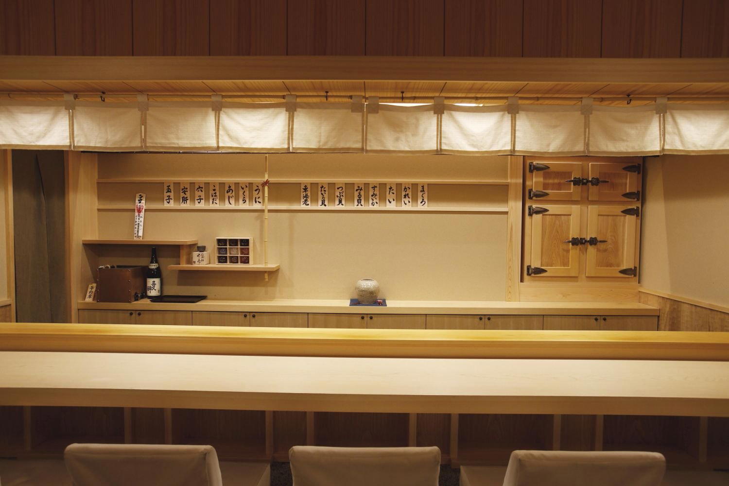 Arai, Tokyo, Japan