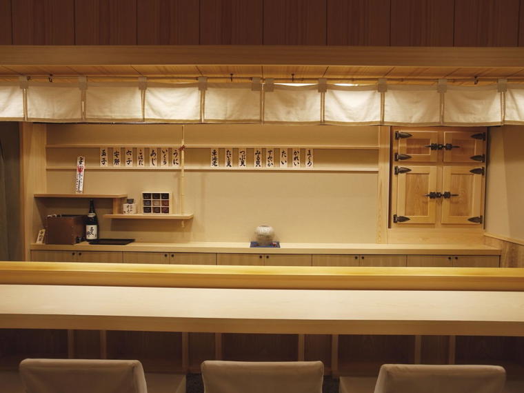 Arai, Tokyo, Japan