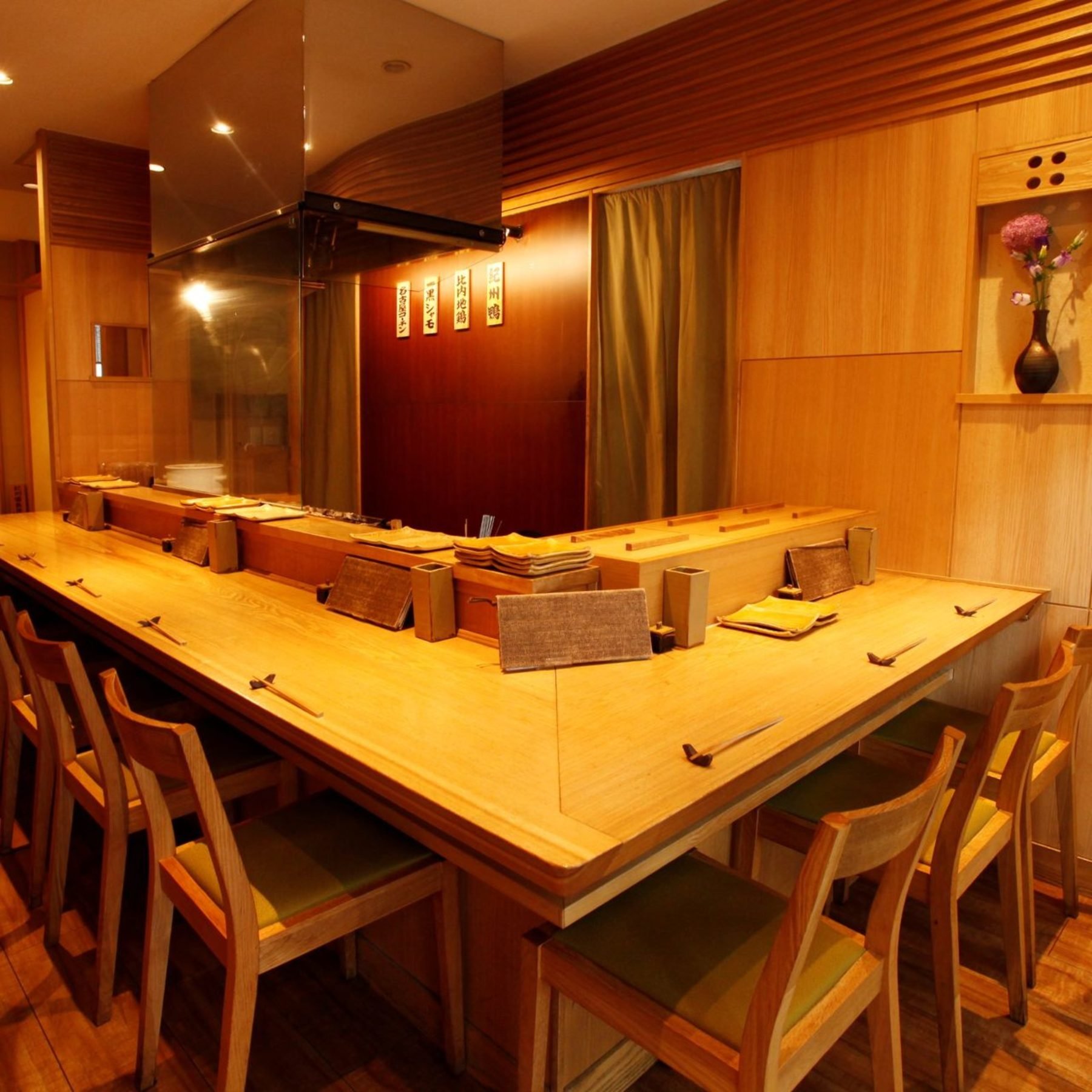 Chataro restaurant in Tokyo, Japan