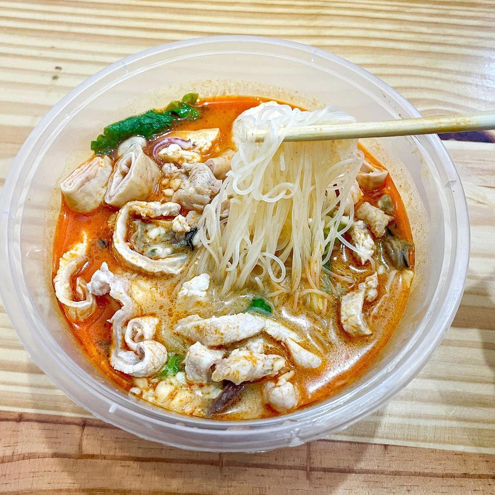 Shan Li Yan Sha Cha Mian, Xiamen, China