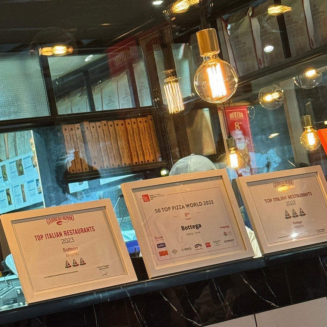 Bottega, Restaurant in Beijing