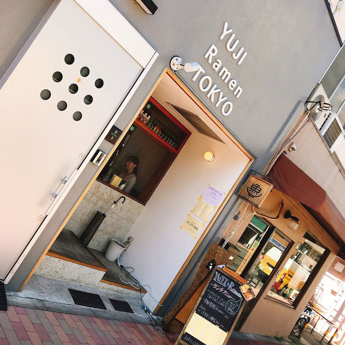 Yuji, Restaurant in Tokyo