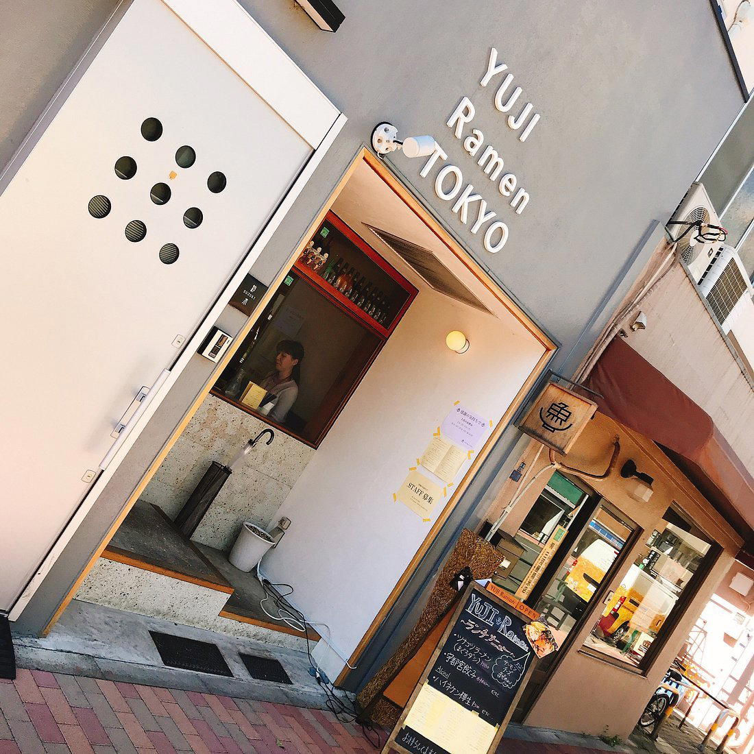 Yuji, Tokyo, Japan
