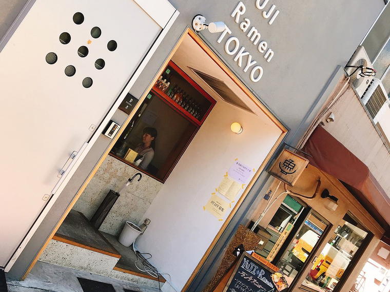 Yuji, Tokyo, Japan