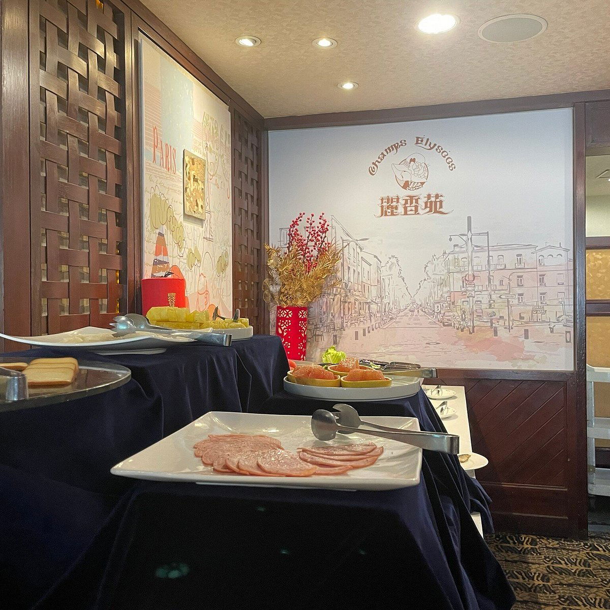 Grand Champs-Elysees Hotel restaurant in Taipei, Taiwan