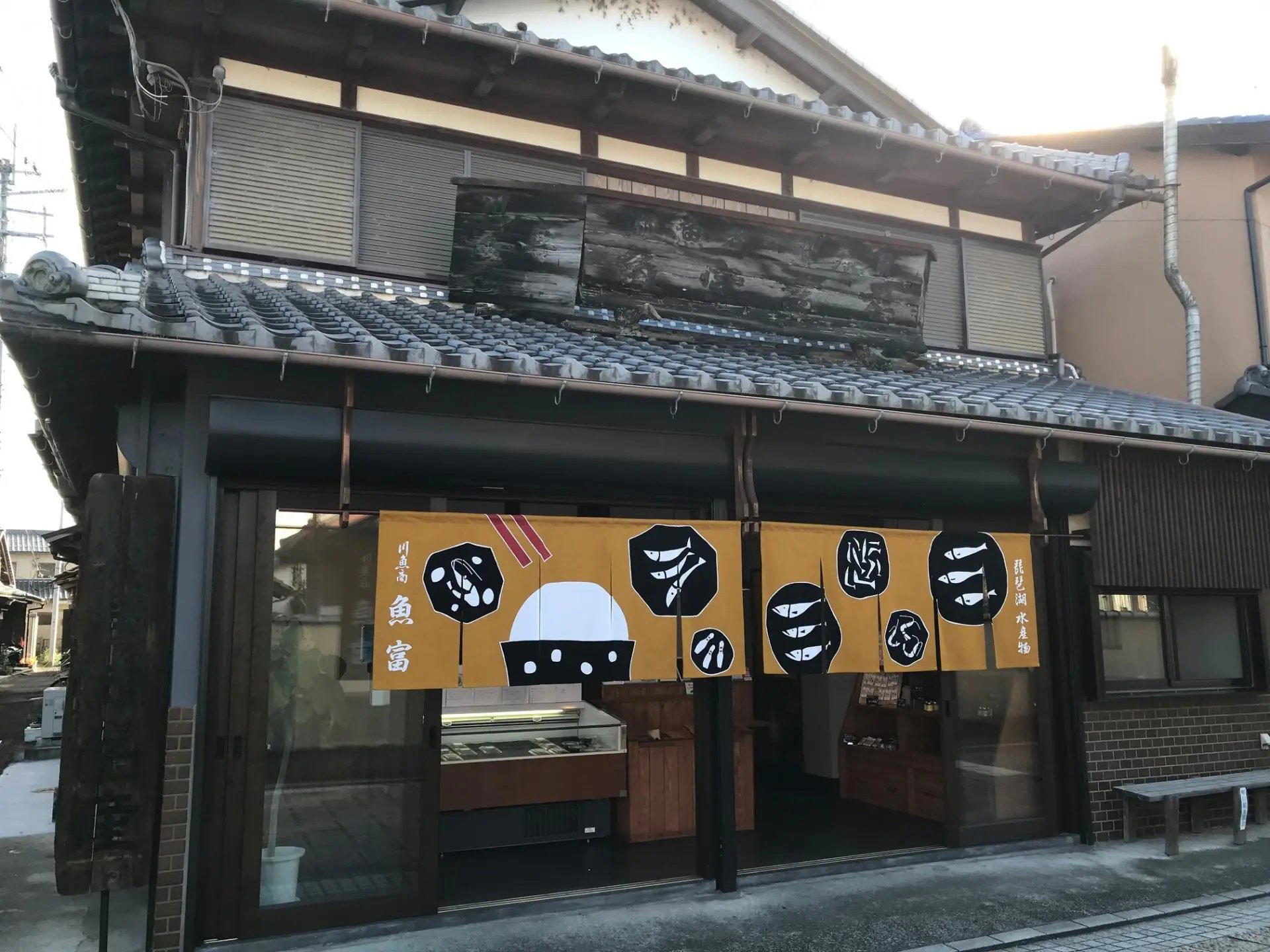 Onza, Otsu, Japan