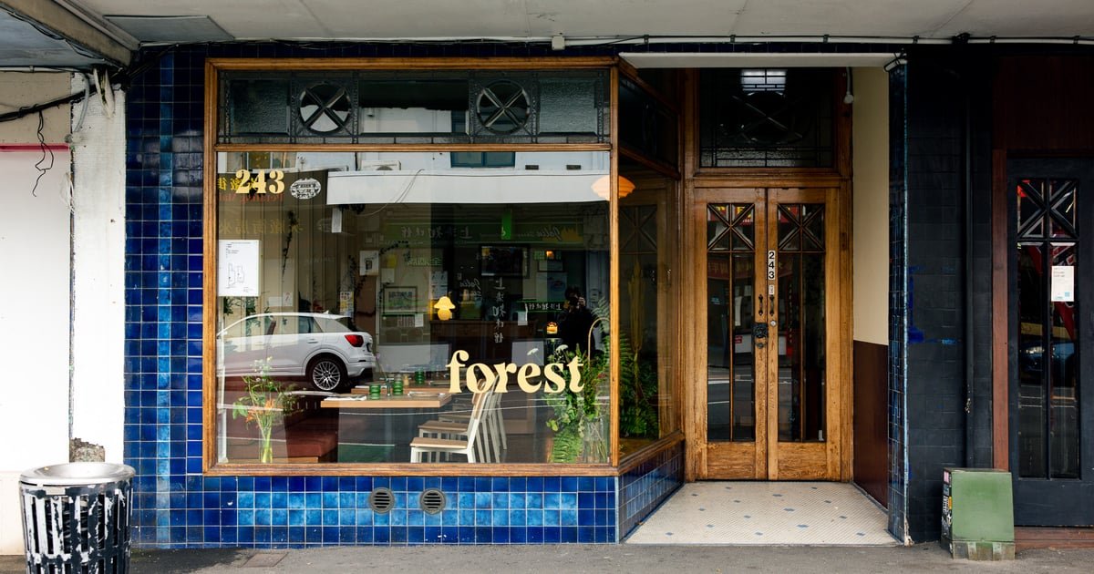 Forest restaurant in Auckland, New Zealand