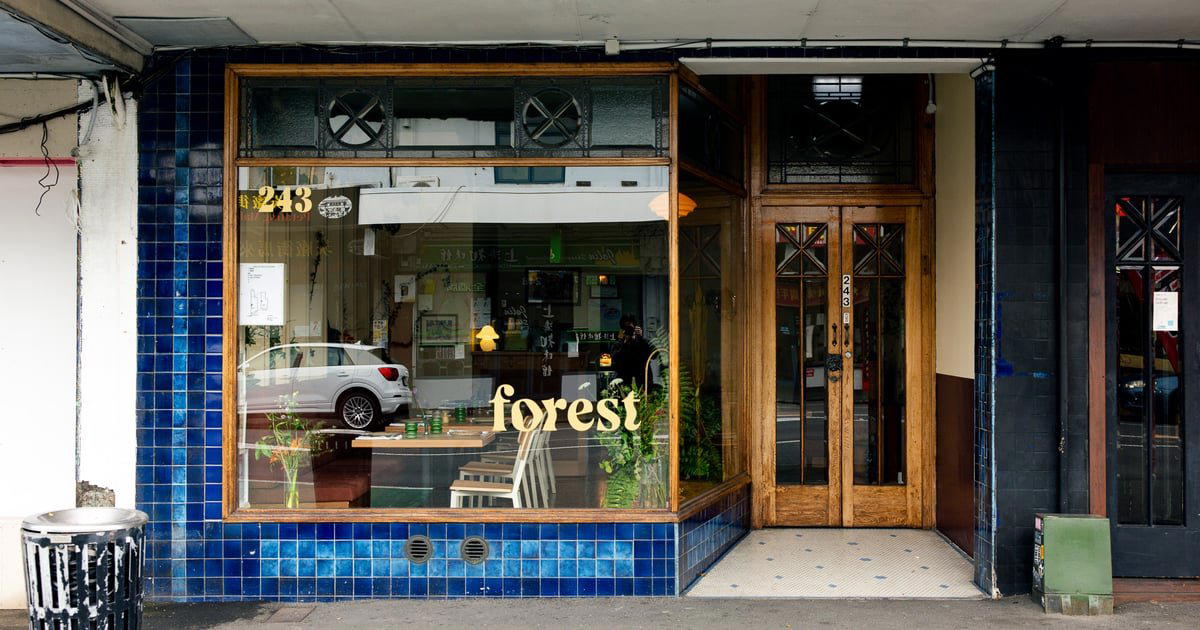 Forest, Auckland, New Zealand