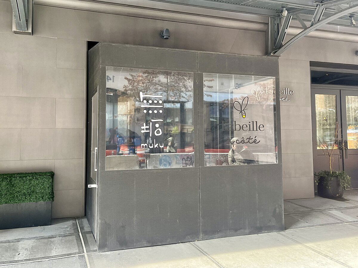 Muku, Restaurant in New York City