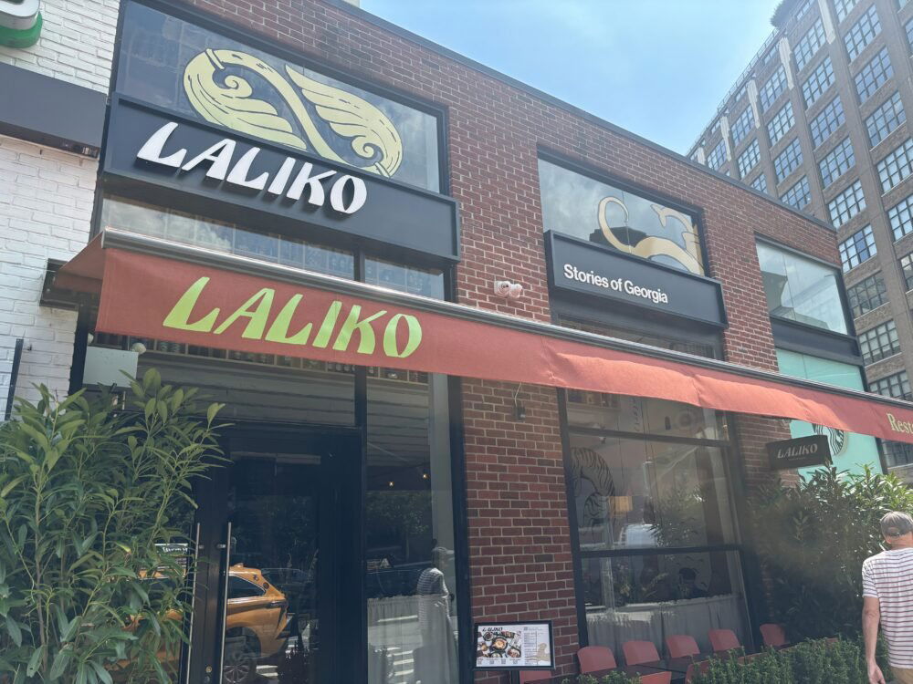Laliko, Restaurant in New York City