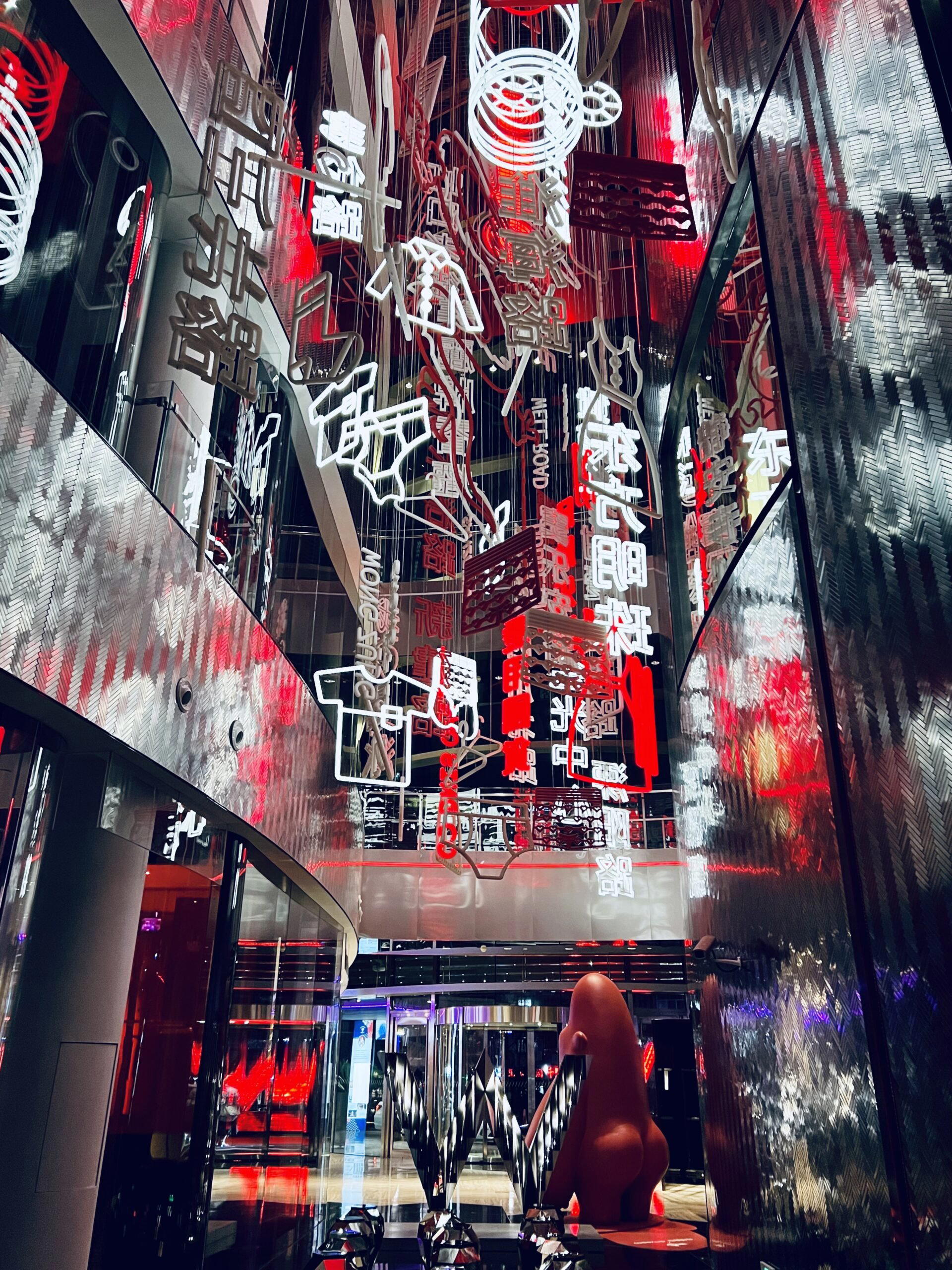 Sushi Noboru, Shanghai, China