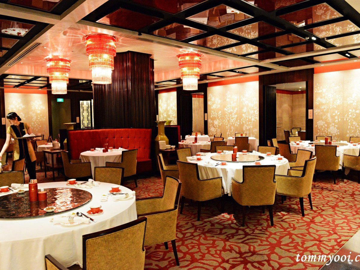 Shang Palace, Singapore, Singapore