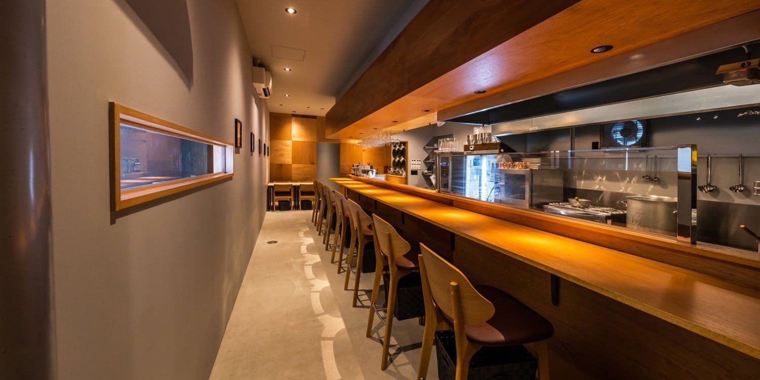 Kyu, Restaurant in Akita