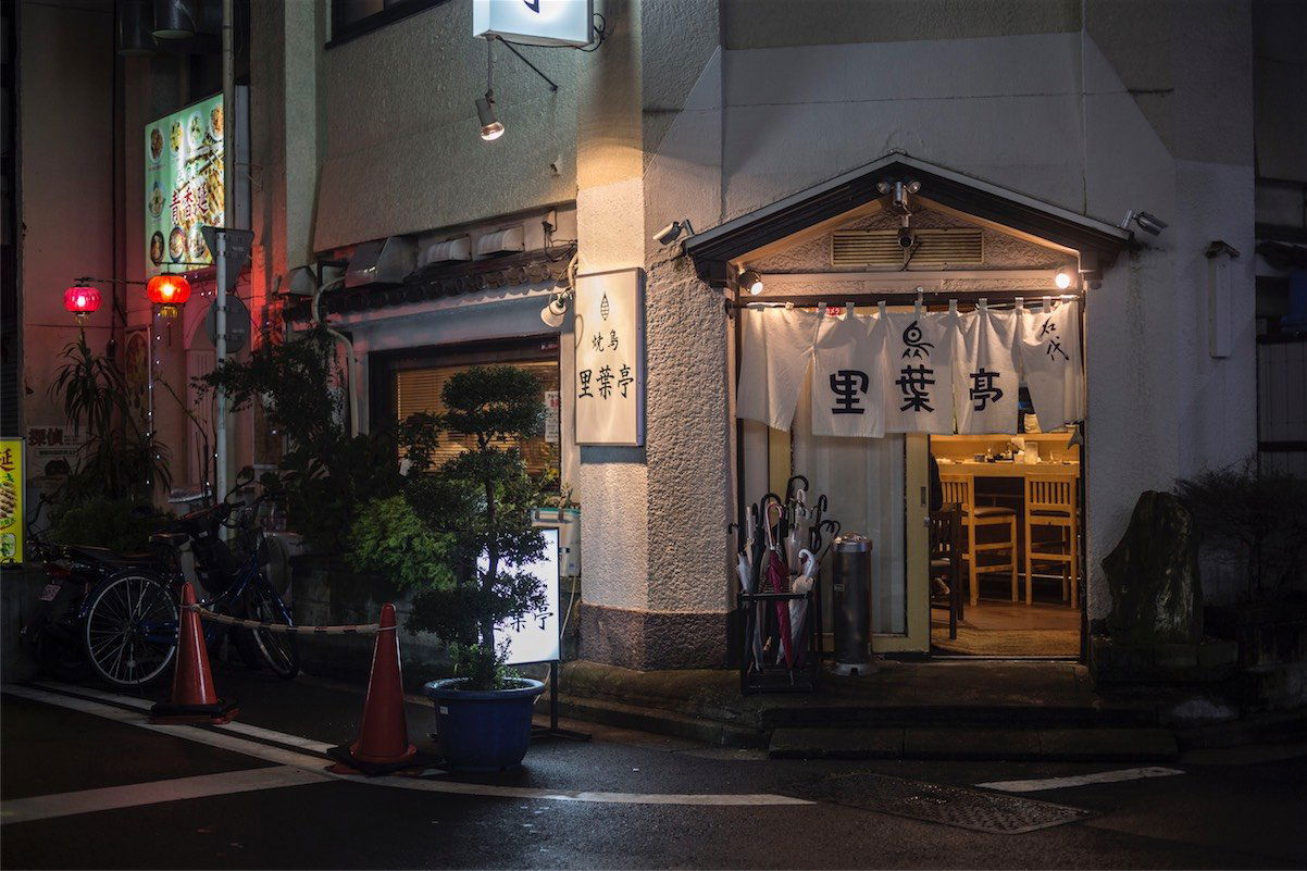 Ribatei restaurant in Yokohama, Japan
