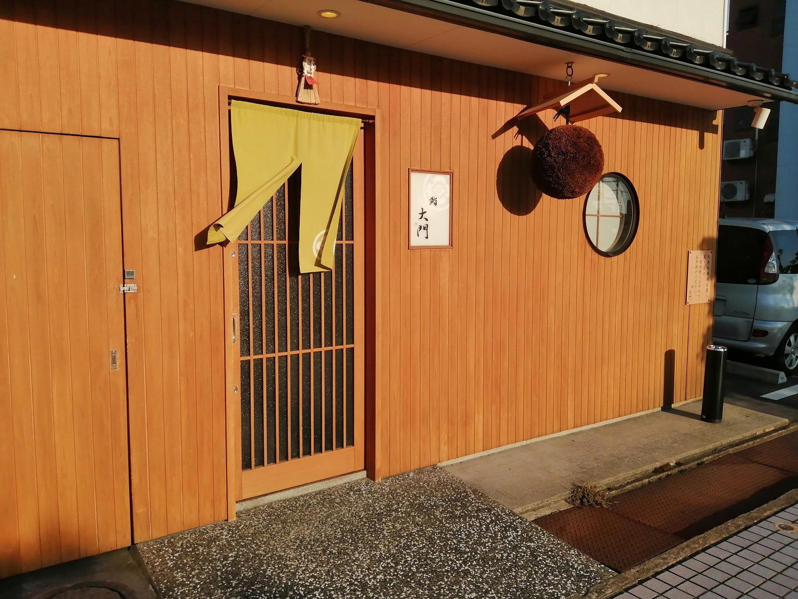 Daimon, Toyama, Japan