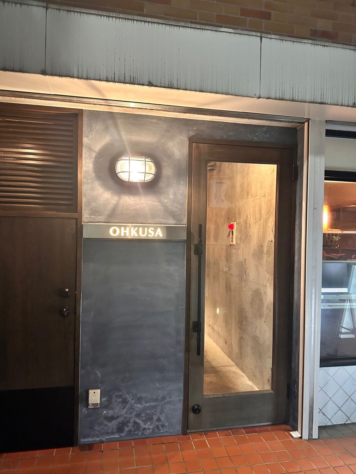 OHKUSA, Restaurant in Tokyo