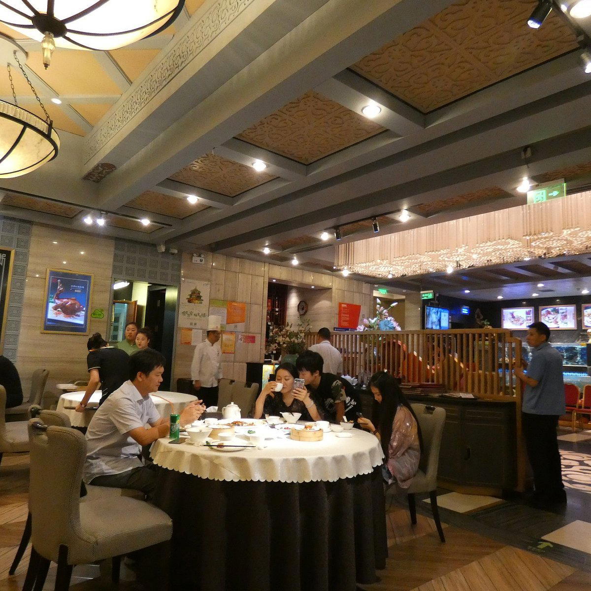 XINCHANGFU, Beijing, China