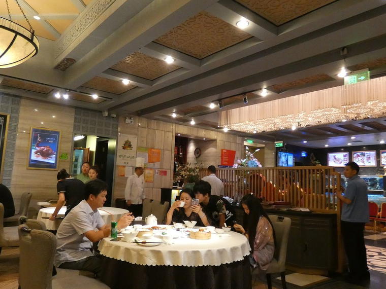 XINCHANGFU, Beijing, China