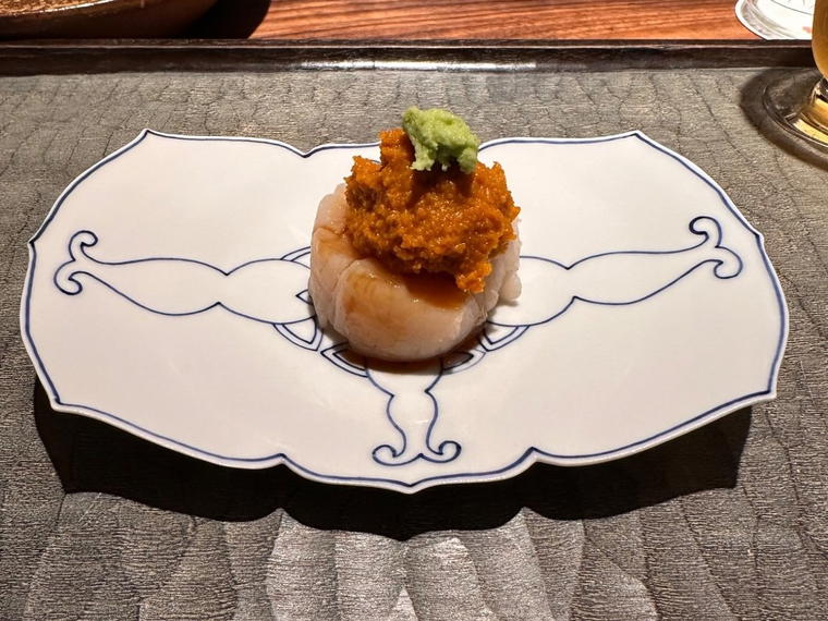 Kiu, Kyoto, Japan
