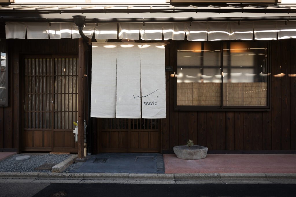 wavie, Restaurant in Kyoto