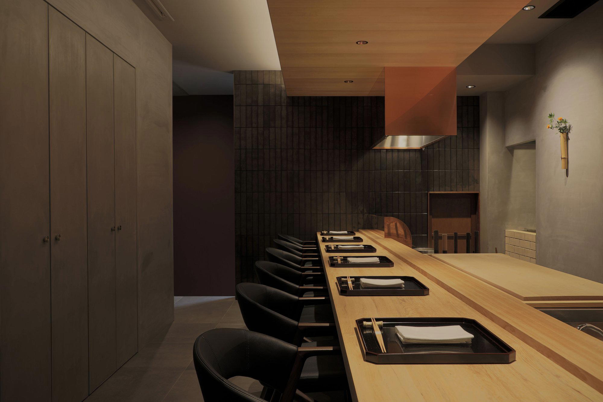 Konno restaurant in Kyoto, Japan