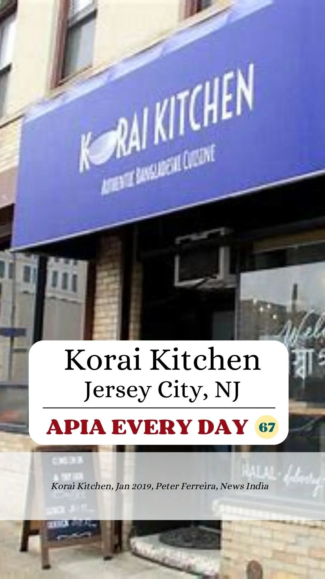 Korai Kitchen restaurant in Jersey City, United States
