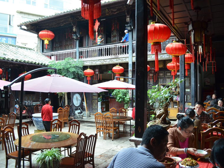 YIJINSTING, Kunming, China