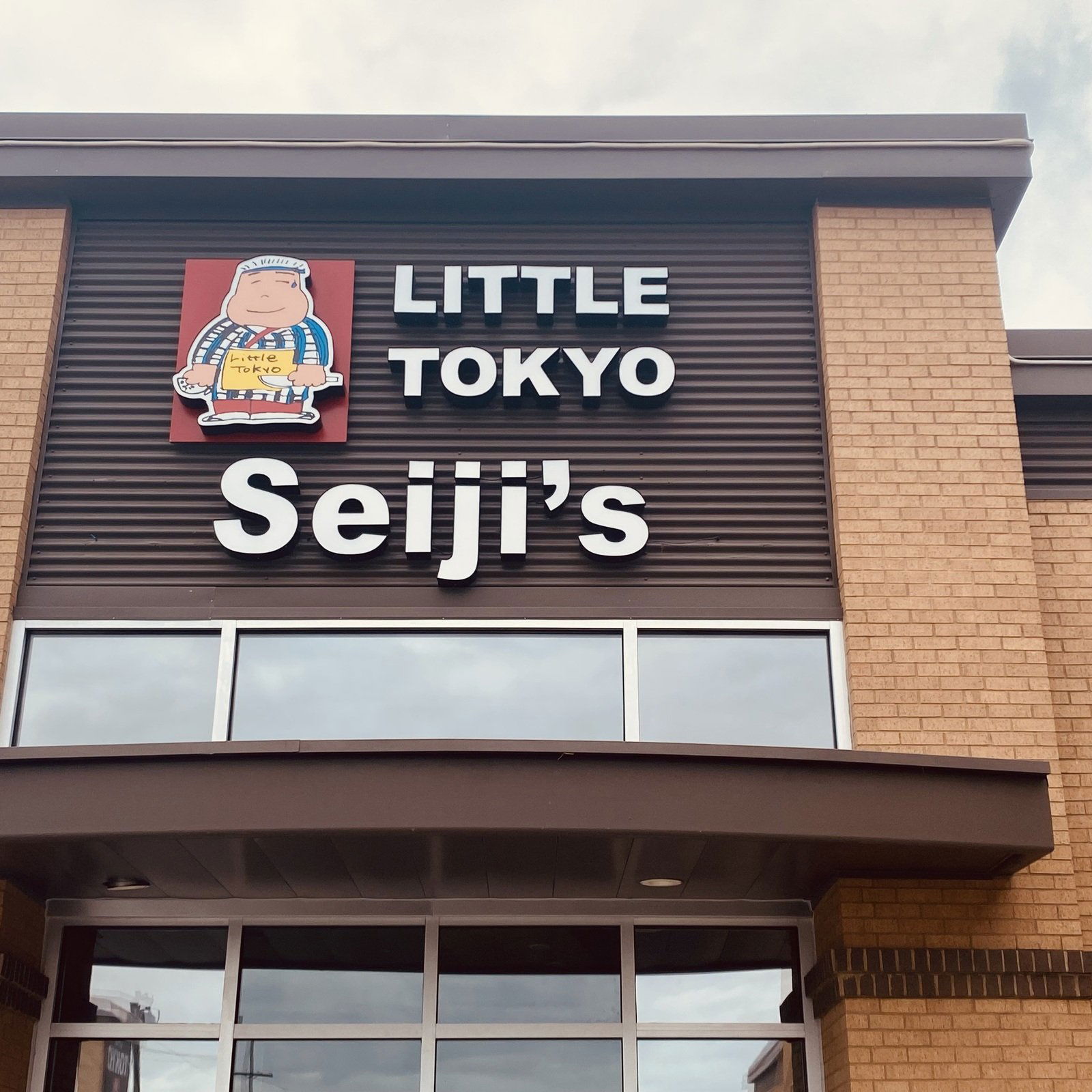 SEIJI's OMAKASE by LITTLE TOKYO, Restaurant in Metairie