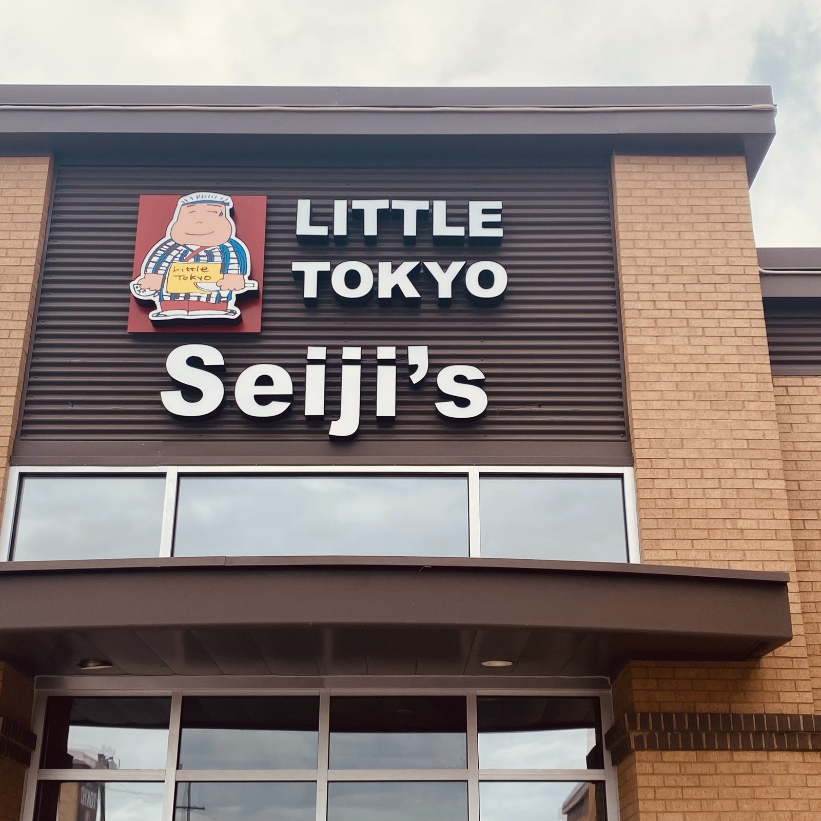 SEIJI's OMAKASE by LITTLE TOKYO, Metairie, United States