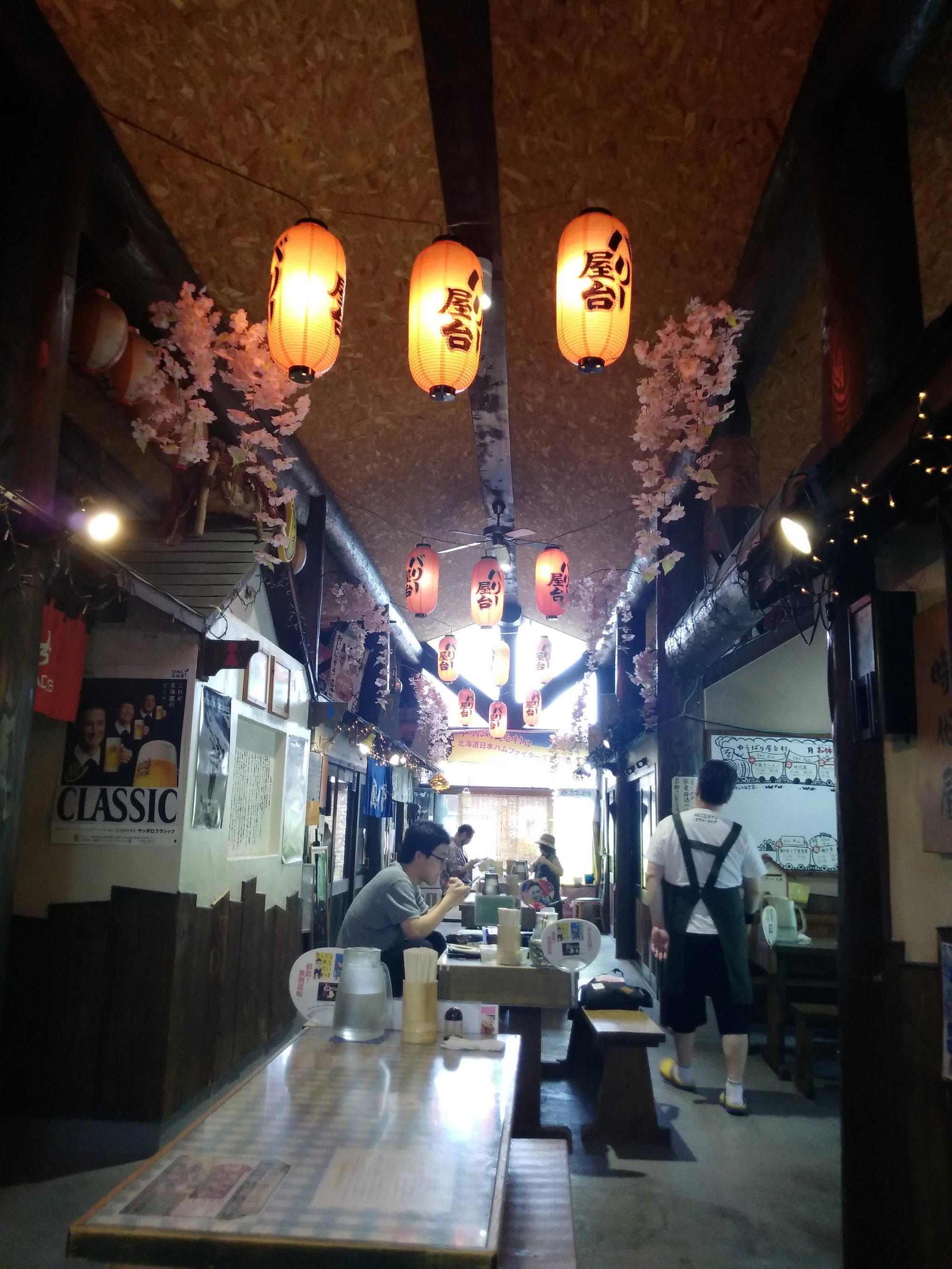 Fenêtre, Nakashibetsu, Japan
