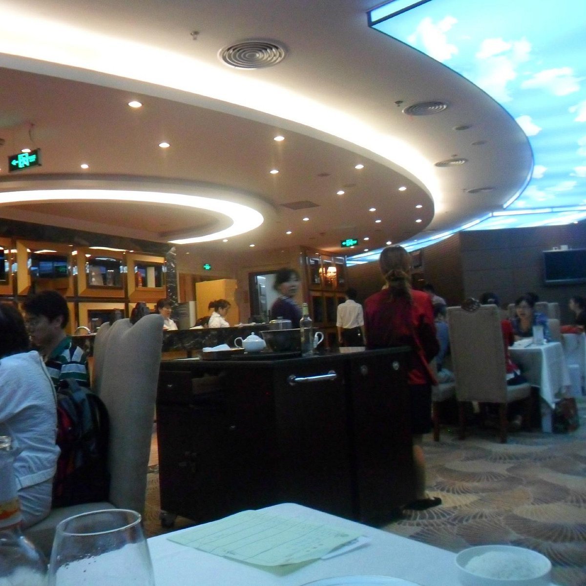 Feilong Tang Restaurant