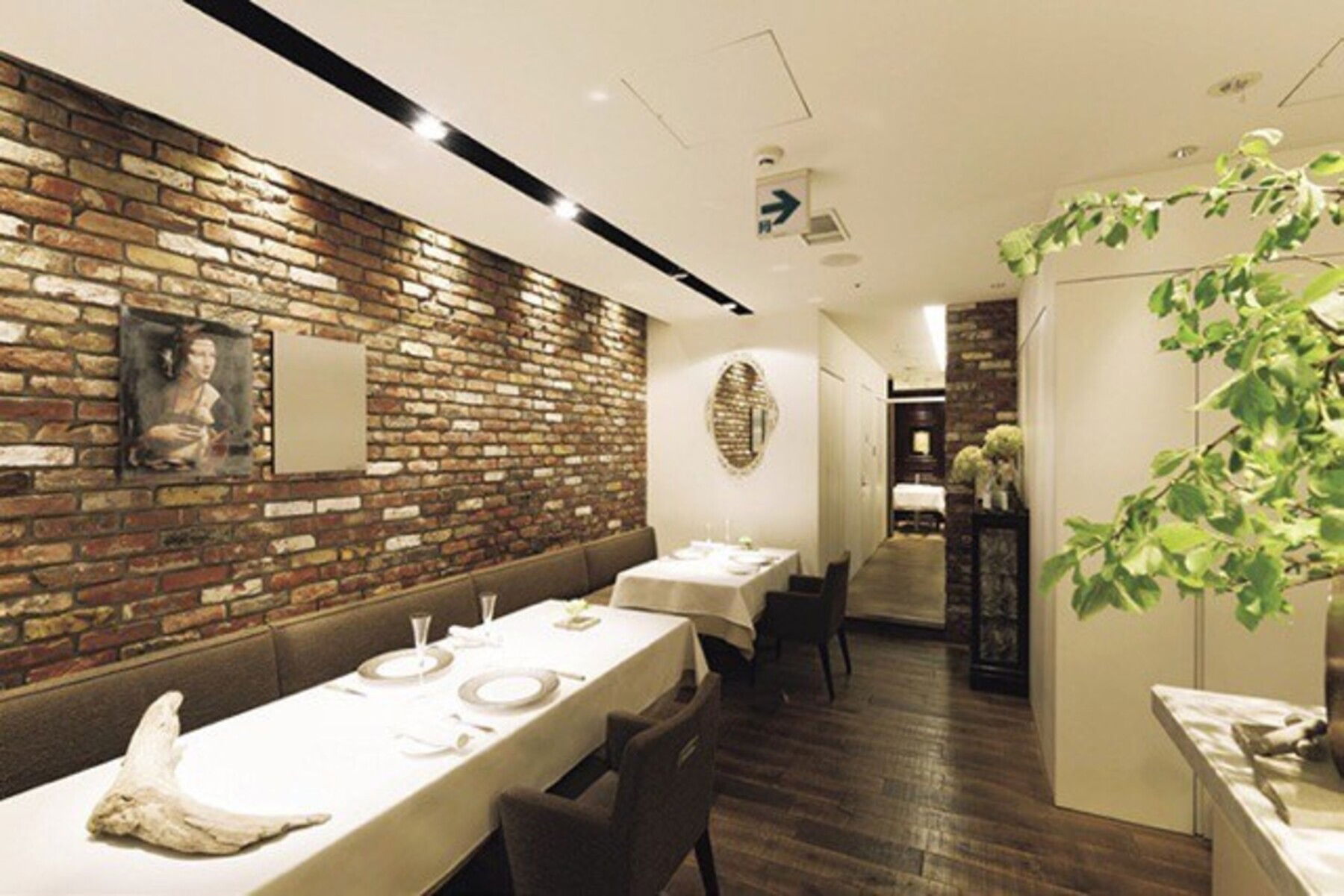 aki nagao restaurant in Sapporo, Japan