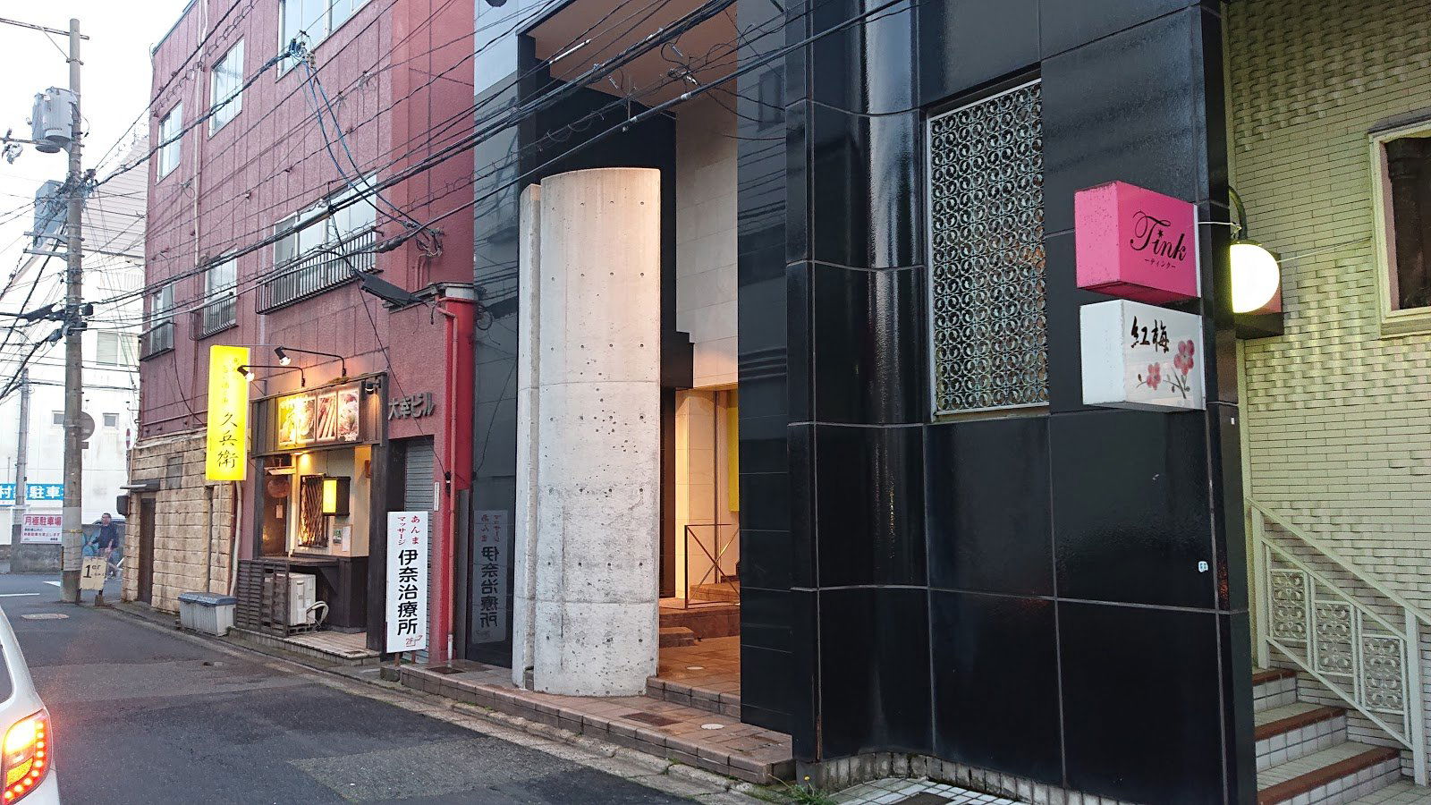 Mitsuki, Restaurant in Tottori