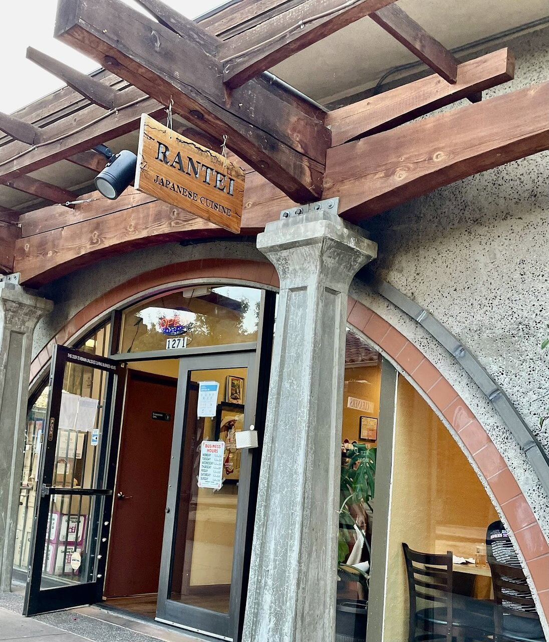 Rantei Vivian restaurant in Fukushima