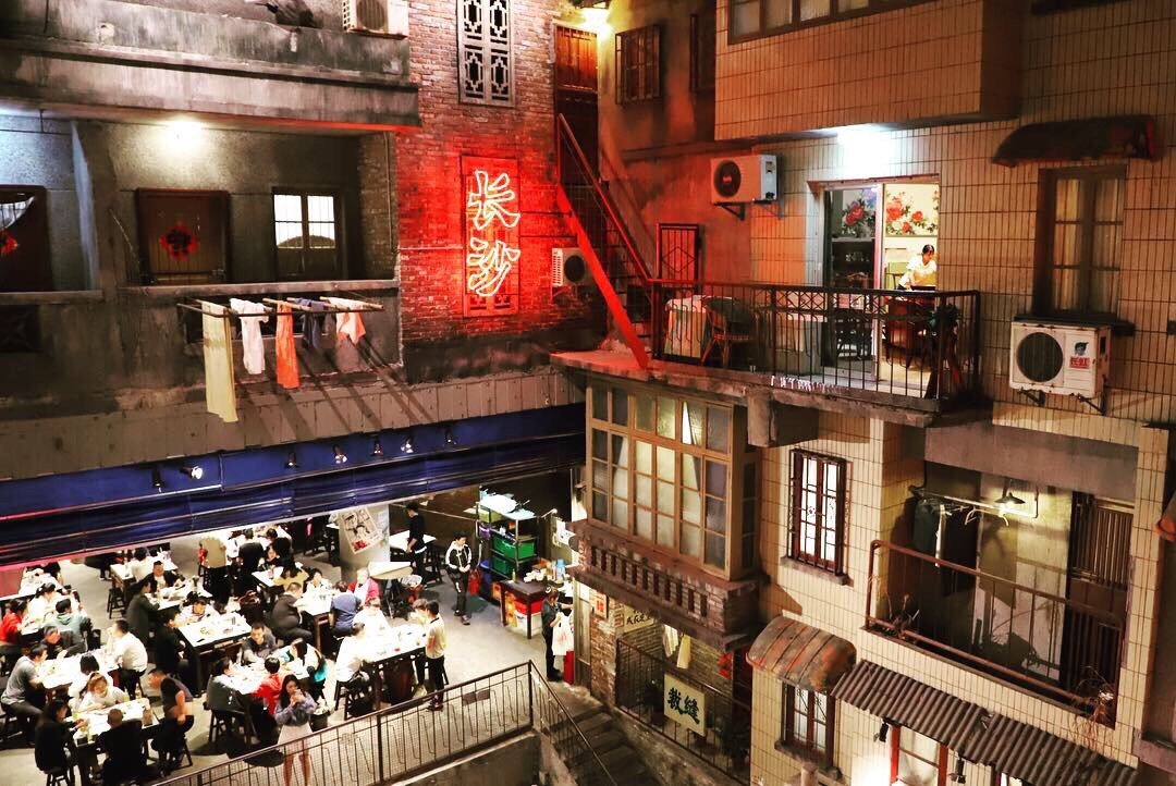 Qingxi restaurant in Changsha, China