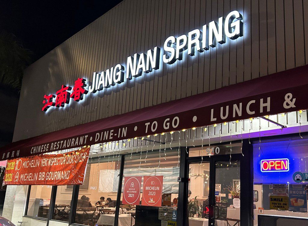 SPRING IS COMING, Restaurant in Nanchang
