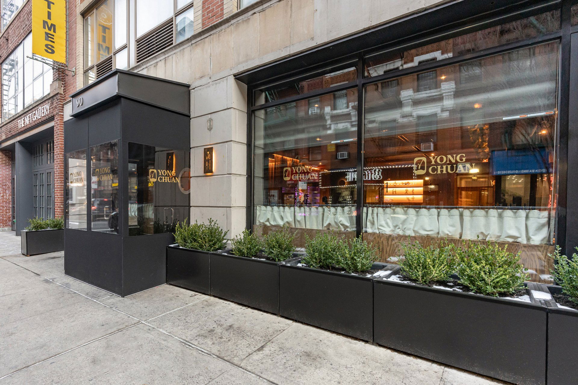 YongChuan restaurant in New York City, United States