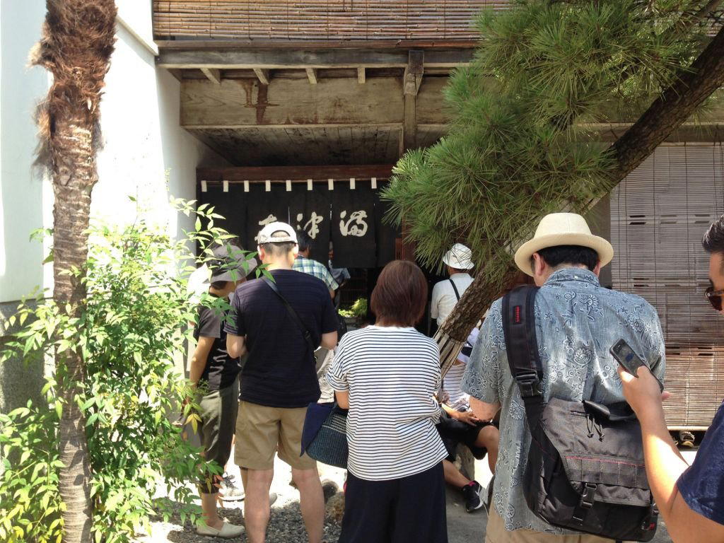 Matsuka, Matsumoto, Japan