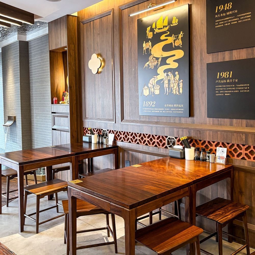 Che Qiao Tou Wen A Shui Wan (Daxi Street) restaurant in Quanzhou, China